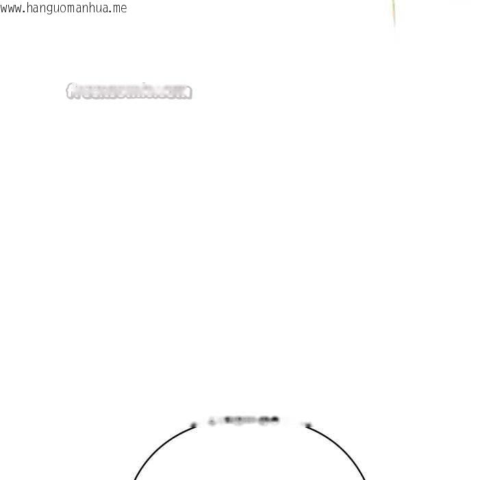 韩国漫画喵来的恋爱韩漫_喵来的恋爱-第50话在线免费阅读-韩国漫画-第56张图片