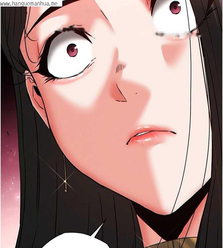 韩国漫画末日雕堡韩漫_末日雕堡-第60话-被烈火焚烧的娜琏在线免费阅读-韩国漫画-第163张图片