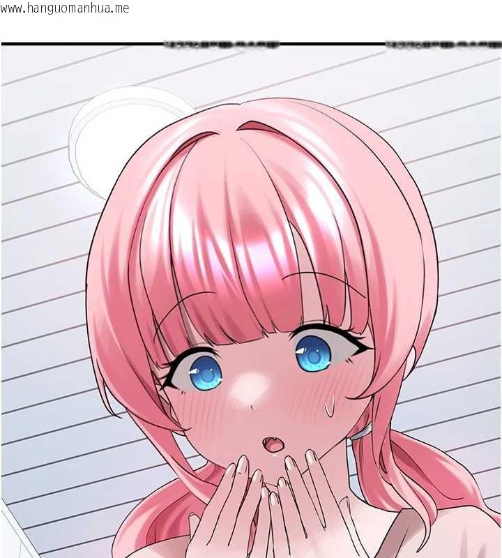 韩国漫画垃圾堆捡到宠物系萌妹韩漫_垃圾堆捡到宠物系萌妹-最终话-相伴一生的承诺在线免费阅读-韩国漫画-第145张图片