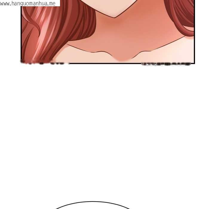 韩国漫画她们的夜晚属于我/与人妻有个秘密韩漫_她们的夜晚属于我/与人妻有个秘密-第23话在线免费阅读-韩国漫画-第106张图片