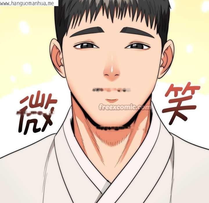 韩国漫画神雕闯都市/强雕：都市润女传说韩漫_神雕闯都市/强雕：都市润女传说-第22话在线免费阅读-韩国漫画-第112张图片