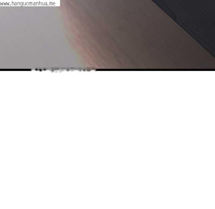 韩国漫画启动复仇系统/超真实征服游戏韩漫_启动复仇系统/超真实征服游戏-第1话在线免费阅读-韩国漫画-第54张图片