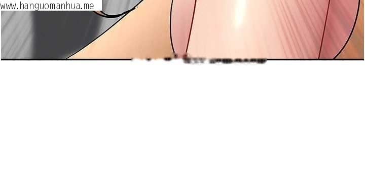 韩国漫画罪爱人妻韩漫_罪爱人妻-第15话-努力遵守约定的女上司在线免费阅读-韩国漫画-第8张图片