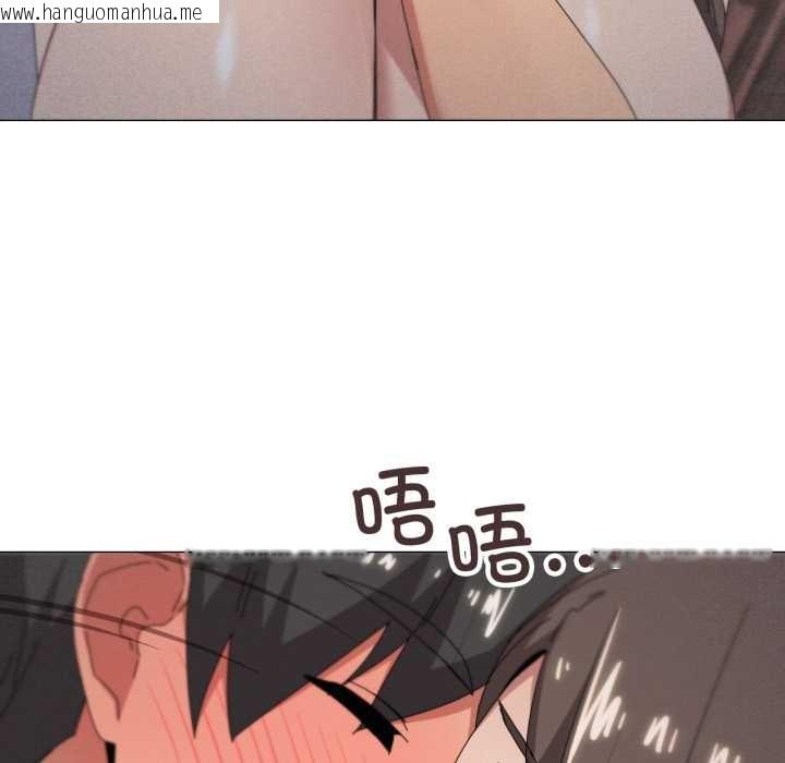 韩国漫画家人之间这样不好吧？韩漫_家人之间这样不好吧？-第78话在线免费阅读-韩国漫画-第19张图片