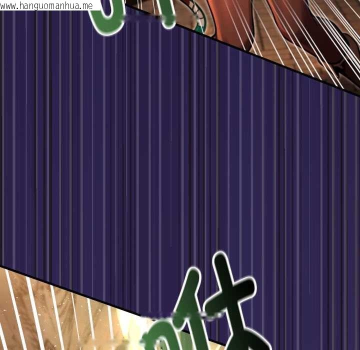 韩国漫画迷雾深处的诱惑/XX地下城韩漫_迷雾深处的诱惑/XX地下城-第4话在线免费阅读-韩国漫画-第25张图片