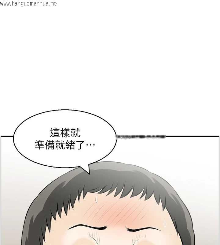 韩国漫画情欲宝鉴韩漫_情欲宝鉴-第14话-意犹未尽的灵修在线免费阅读-韩国漫画-第65张图片