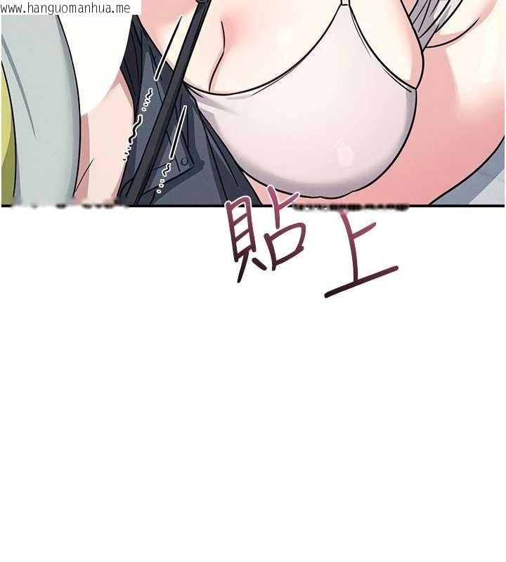 韩国漫画羞耻课堂韩漫_羞耻课堂-第19话-射在贱货的嘴里在线免费阅读-韩国漫画-第83张图片