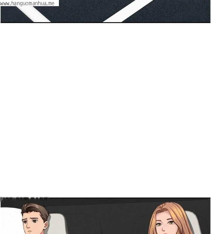 韩国漫画罪爱人妻韩漫_罪爱人妻-第15话-努力遵守约定的女上司在线免费阅读-韩国漫画-第38张图片