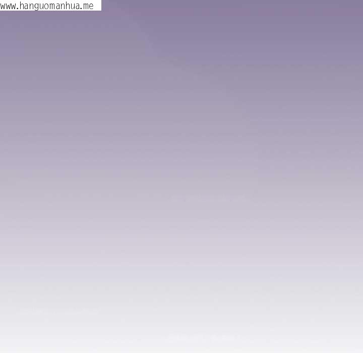 韩国漫画喵来的恋爱韩漫_喵来的恋爱-第50话在线免费阅读-韩国漫画-第133张图片