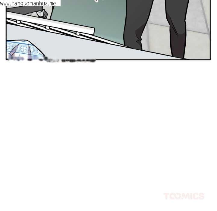 韩国漫画附属品少女的叛逆期韩漫_附属品少女的叛逆期-第31话在线免费阅读-韩国漫画-第172张图片