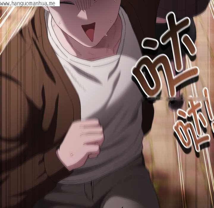 韩国漫画神圣陷阱韩漫_神圣陷阱-第26话在线免费阅读-韩国漫画-第43张图片