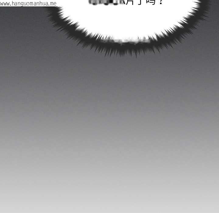 韩国漫画缺德邻居难相处韩漫_缺德邻居难相处-第65话在线免费阅读-韩国漫画-第57张图片