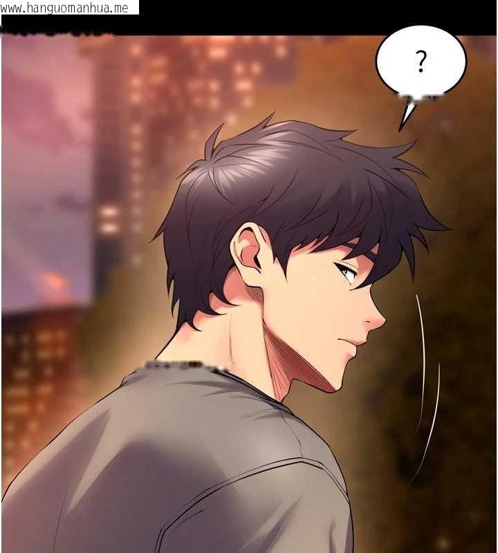 韩国漫画狱火重生韩漫_狱火重生-第49话-江翊婷对王材贤的心意在线免费阅读-韩国漫画-第37张图片