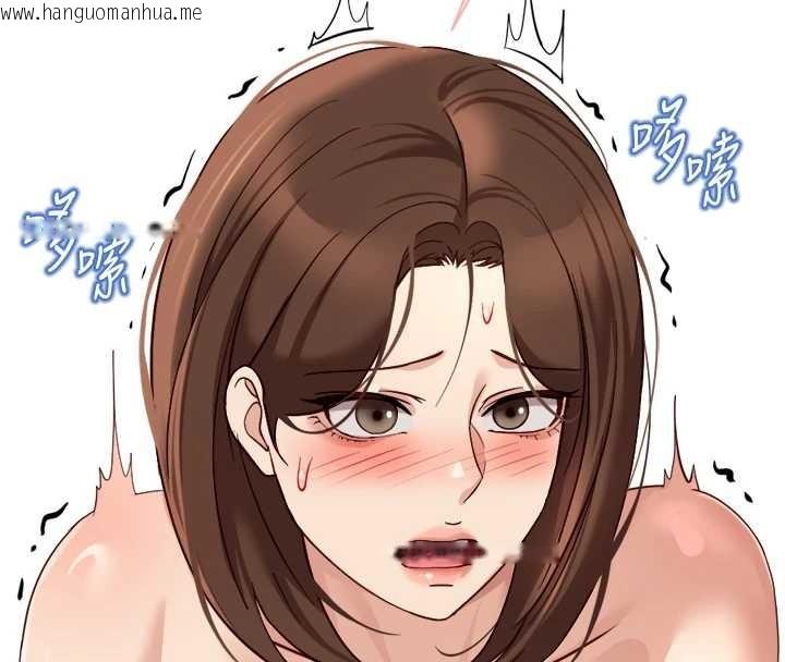 韩国漫画鲁蛇社畜的金手指韩漫_鲁蛇社畜的金手指-第53话-不穿胸罩是想诱惑谁?在线免费阅读-韩国漫画-第118张图片