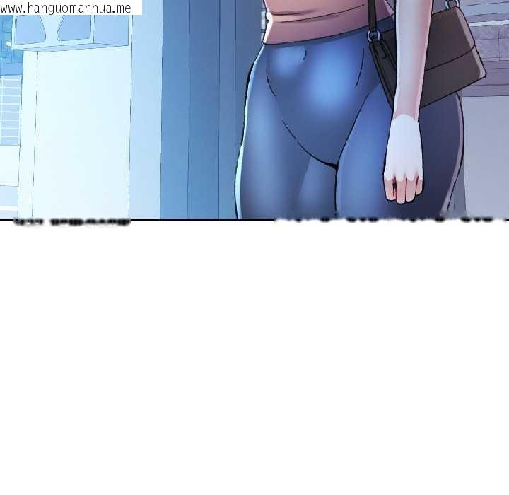 韩国漫画可以爱你吗韩漫_可以爱你吗-第85话在线免费阅读-韩国漫画-第25张图片