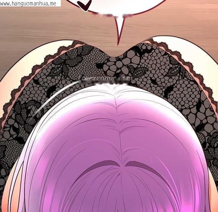 韩国漫画公主殿下要收种子啦！/公主抢孕大作战韩漫_公主殿下要收种子啦！/公主抢孕大作战-第14话在线免费阅读-韩国漫画-第126张图片