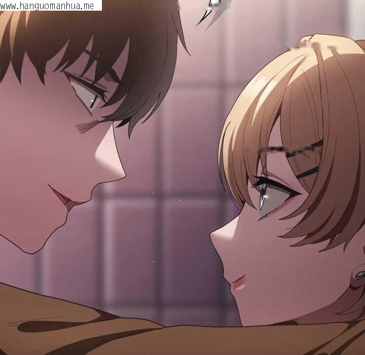 韩国漫画神圣陷阱韩漫_神圣陷阱-第26话在线免费阅读-韩国漫画-第195张图片