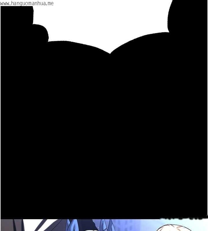 韩国漫画末日雕堡韩漫_末日雕堡-第60话-被烈火焚烧的娜琏在线免费阅读-韩国漫画-第127张图片