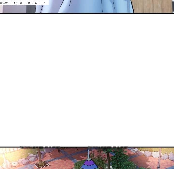 韩国漫画可以爱你吗韩漫_可以爱你吗-第85话在线免费阅读-韩国漫画-第43张图片