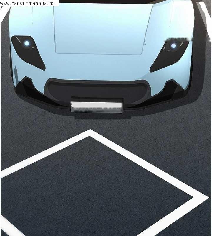 韩国漫画罪爱人妻韩漫_罪爱人妻-第15话-努力遵守约定的女上司在线免费阅读-韩国漫画-第37张图片