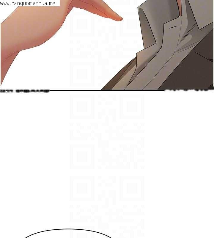 韩国漫画罪爱人妻韩漫_罪爱人妻-第15话-努力遵守约定的女上司在线免费阅读-韩国漫画-第67张图片