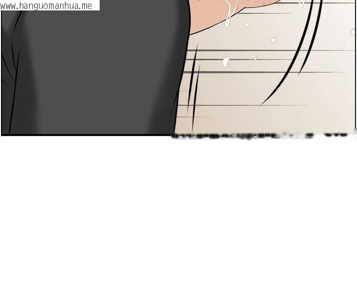 韩国漫画情欲宝鉴韩漫_情欲宝鉴-第14话-意犹未尽的灵修在线免费阅读-韩国漫画-第108张图片