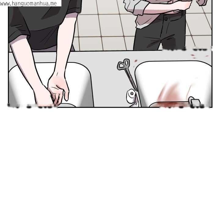 韩国漫画附属品少女的叛逆期韩漫_附属品少女的叛逆期-第31话在线免费阅读-韩国漫画-第85张图片