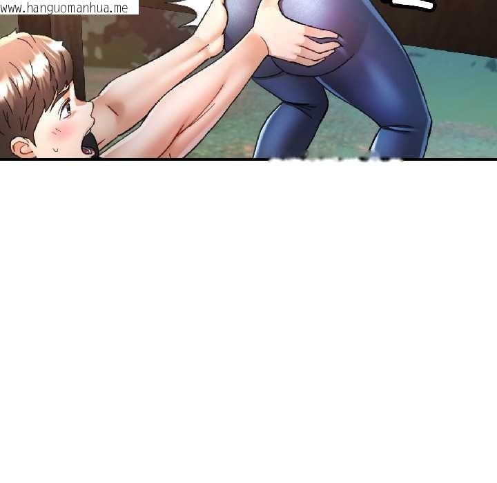 韩国漫画可以爱你吗韩漫_可以爱你吗-第85话在线免费阅读-韩国漫画-第100张图片