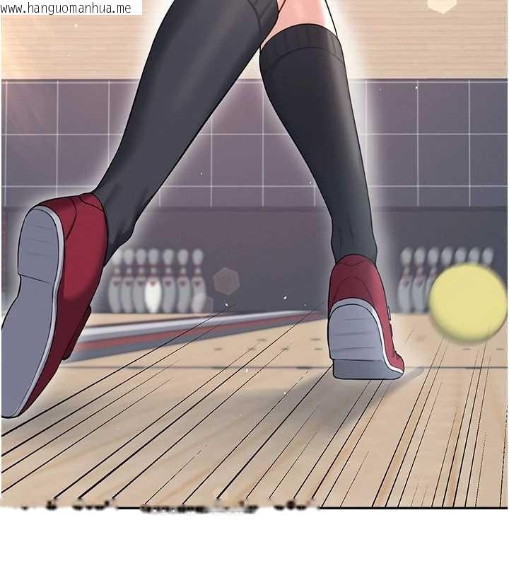 韩国漫画飞机杯女神连线中韩漫_飞机杯女神连线中-第44话-我的身体只有祢能碰在线免费阅读-韩国漫画-第139张图片