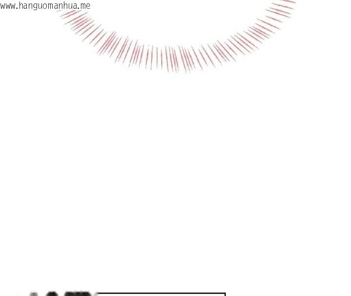 韩国漫画飞机杯女神连线中韩漫_飞机杯女神连线中-第44话-我的身体只有祢能碰在线免费阅读-韩国漫画-第72张图片