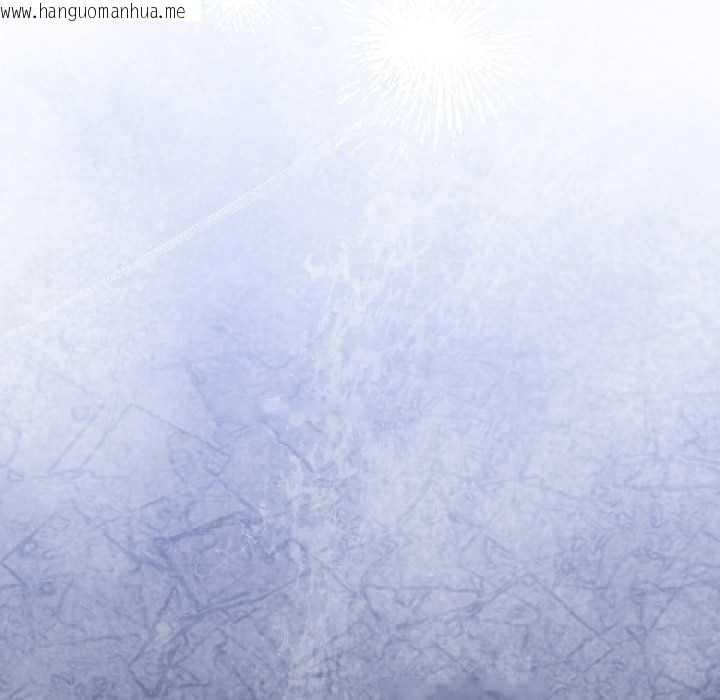 韩国漫画配角的生存任务韩漫_配角的生存任务-第46话在线免费阅读-韩国漫画-第104张图片