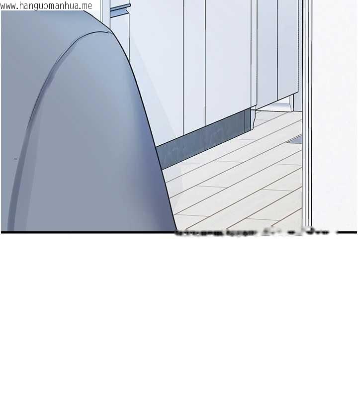 韩国漫画垃圾堆捡到宠物系萌妹韩漫_垃圾堆捡到宠物系萌妹-最终话-相伴一生的承诺在线免费阅读-韩国漫画-第149张图片