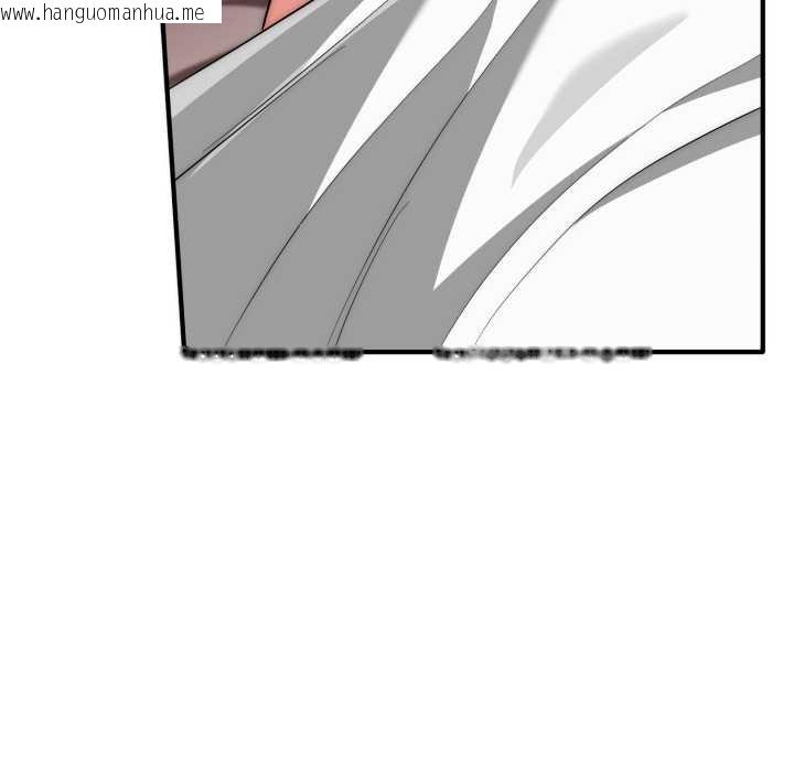 韩国漫画神雕闯都市/强雕：都市润女传说韩漫_神雕闯都市/强雕：都市润女传说-第22话在线免费阅读-韩国漫画-第80张图片