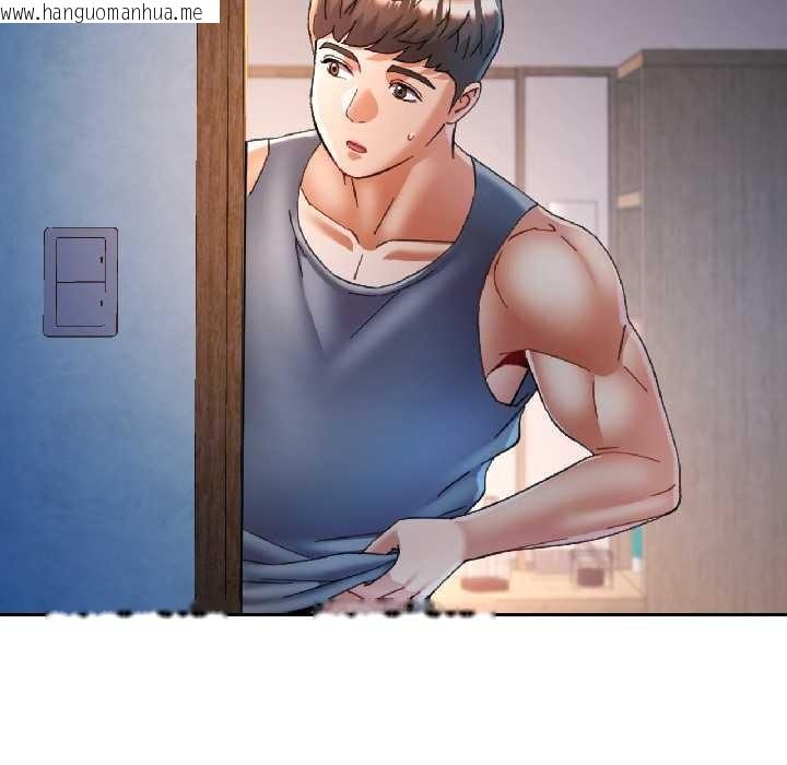 韩国漫画可以爱你吗韩漫_可以爱你吗-第85话在线免费阅读-韩国漫画-第31张图片