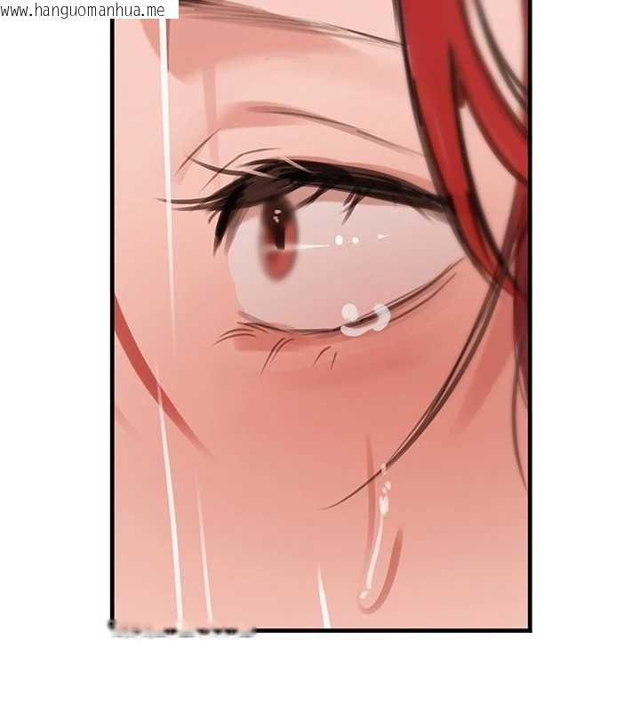 韩国漫画黑道千金韩漫_黑道千金-第64话-性感社长的「员工福利」在线免费阅读-韩国漫画-第99张图片