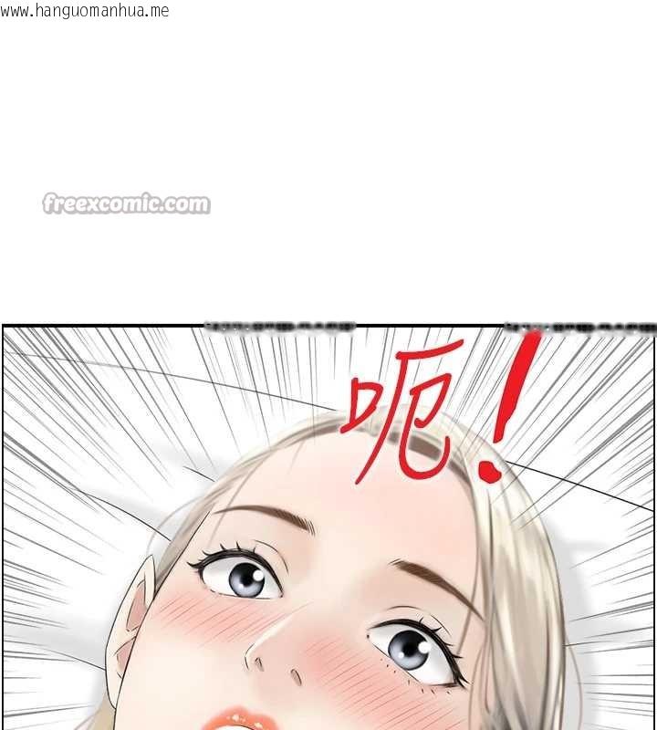 韩国漫画情欲宝鉴韩漫_情欲宝鉴-第14话-意犹未尽的灵修在线免费阅读-韩国漫画-第56张图片