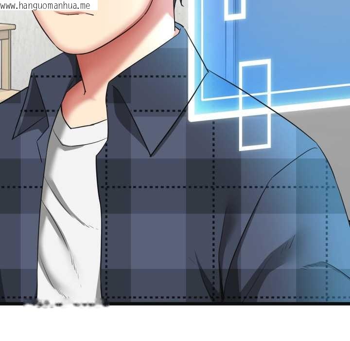 韩国漫画启动复仇系统/超真实征服游戏韩漫_启动复仇系统/超真实征服游戏-第2话在线免费阅读-韩国漫画-第162张图片