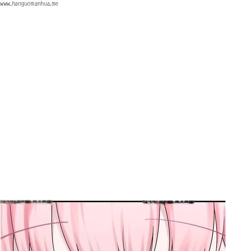 韩国漫画垃圾堆捡到宠物系萌妹韩漫_垃圾堆捡到宠物系萌妹-最终话-相伴一生的承诺在线免费阅读-韩国漫画-第99张图片