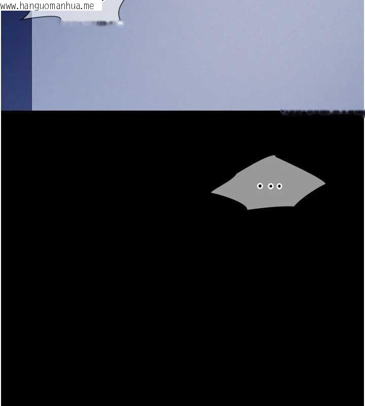 韩国漫画羞耻课堂韩漫_羞耻课堂-第19话-射在贱货的嘴里在线免费阅读-韩国漫画-第13张图片