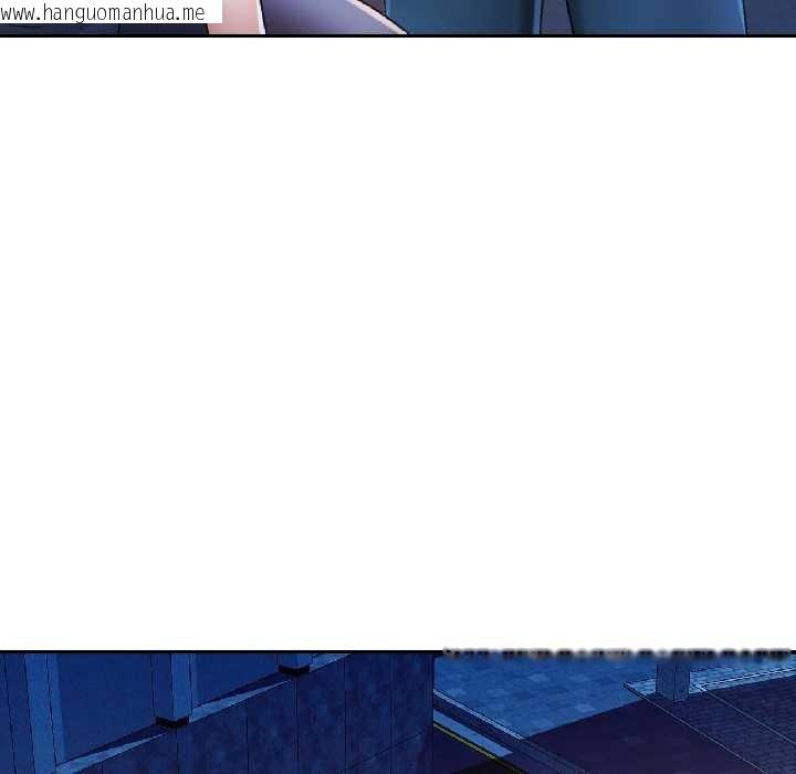 韩国漫画可以爱你吗韩漫_可以爱你吗-第85话在线免费阅读-韩国漫画-第67张图片