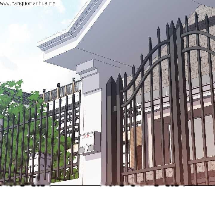 韩国漫画可以爱你吗韩漫_可以爱你吗-第85话在线免费阅读-韩国漫画-第128张图片