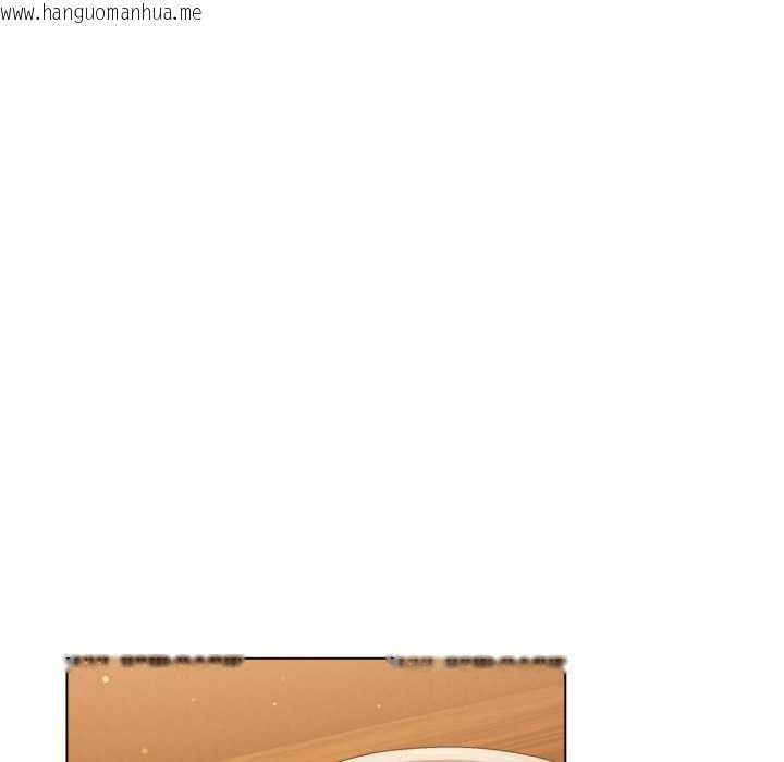 韩国漫画喵来的恋爱韩漫_喵来的恋爱-第50话在线免费阅读-韩国漫画-第135张图片