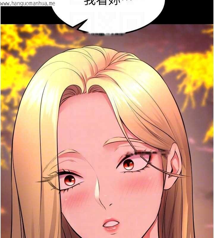 韩国漫画狱火重生韩漫_狱火重生-第49话-江翊婷对王材贤的心意在线免费阅读-韩国漫画-第60张图片