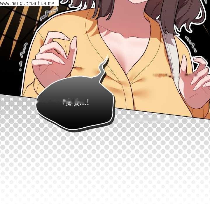 韩国漫画喵来的恋爱韩漫_喵来的恋爱-第50话在线免费阅读-韩国漫画-第69张图片