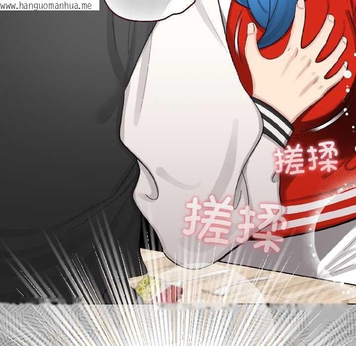 韩国漫画配角的生存任务韩漫_配角的生存任务-第46话在线免费阅读-韩国漫画-第171张图片