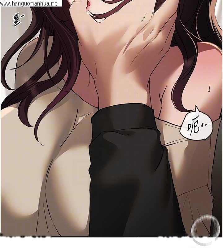 韩国漫画Beautiful-Days韩漫_Beautiful-Days-第64话-重获新生的张白华在线免费阅读-韩国漫画-第52张图片