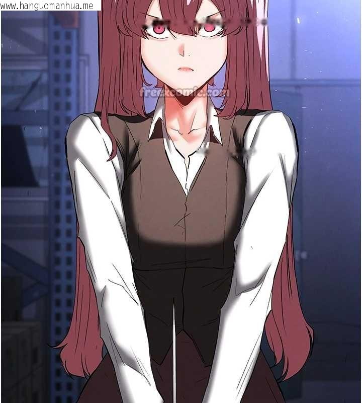 韩国漫画末日雕堡韩漫_末日雕堡-第60话-被烈火焚烧的娜琏在线免费阅读-韩国漫画-第84张图片