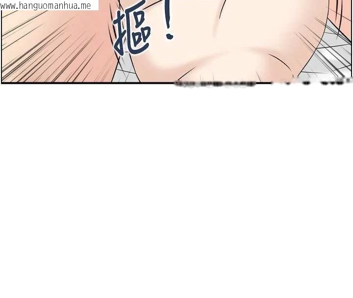 韩国漫画情欲宝鉴韩漫_情欲宝鉴-第14话-意犹未尽的灵修在线免费阅读-韩国漫画-第31张图片