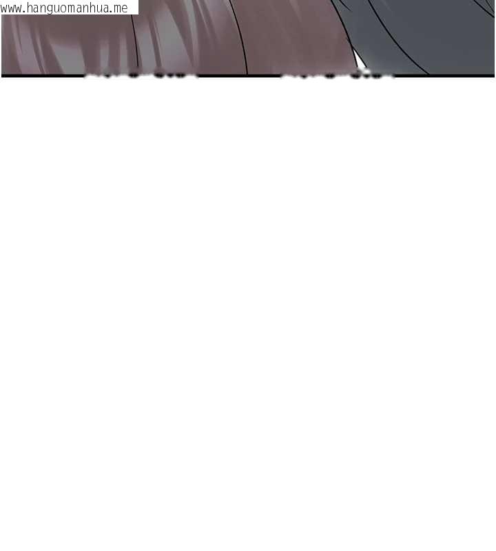 韩国漫画垃圾堆捡到宠物系萌妹韩漫_垃圾堆捡到宠物系萌妹-最终话-相伴一生的承诺在线免费阅读-韩国漫画-第212张图片