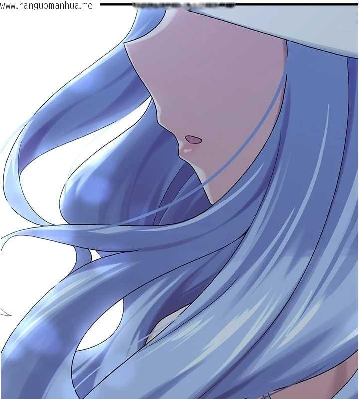 韩国漫画垃圾堆捡到宠物系萌妹韩漫_垃圾堆捡到宠物系萌妹-最终话-相伴一生的承诺在线免费阅读-韩国漫画-第138张图片